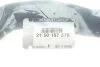 Патрубок системы охлаждения (верхний) Dacia Logan/Sandero 1.0 SCe 16- RENAULT 215015757R (фото 2)