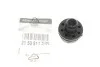 Подушка радіатора Renault Kangoo 97- RENAULT 215081131R (фото 2)