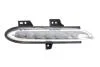 Фара додаткова денного світла Renault Scenic III 09-16 (R) RENAULT 266003179R (фото 1)