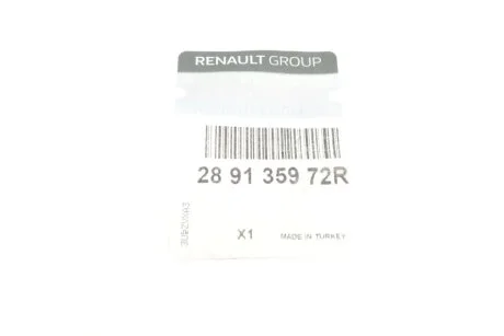 Крышка бачка омывателя Renault Clio/Captur/Megane 09- RENAULT 28 91 359 72R