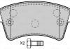 Колодки дискові гальмові, передній міст (Вир-во) RENAULT 41 06 013 34R (фото 2)