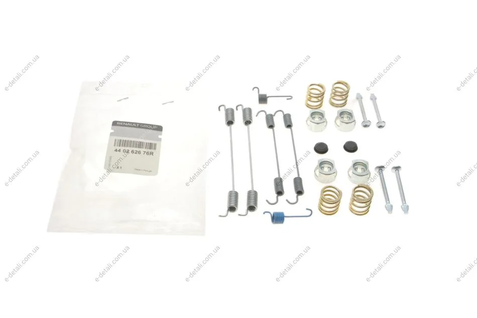 Комплект пружинок колодок ручника Renault Lodgy 12- RENAULT 440262676R (фото 1)