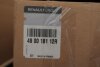 Рейка рулевая Master 2.3dCi 10- RENAULT 490018112R (фото 2)