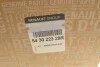 Амортизатор (передний) Renault Megane IV 1.2TCe/1.5/1.6dCi 16- RENAULT 543022329R (фото 8)