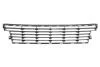 Решетка радиатора Renault Scenic III 13-16 (нижняя) RENAULT 622543518R (фото 4)