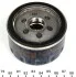 Фільтр масляний Renault Kangoo/Trafic/Opel Vivaro 1.9D/1.5dCi/1.4i/1.6i (50mm) (низький) RENAULT 7700274177 (фото 3)