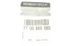 Патрубок системи охолодження Renault Clio 1.4 98-05 RENAULT 7700869985 (фото 2)