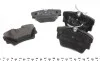 Колодки тормозные (задние) Renault Trafic/Opel Vivaro 01- RENAULT 77 01 054 772 (фото 3)