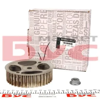 Шестерня распредвала Renault Kangoo 1.2/1.4/1.5/1.6/1.9 97- RENAULT 7701471374