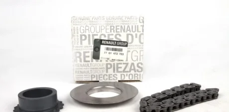 Ланцюг насосу оливи з шестернями g9t g9u RENAULT 7701472703