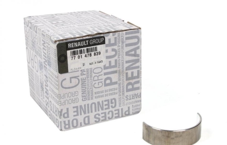 Вкладыши коренные Master/Trafic 1.9dCi 01- (STD) RENAULT 7701478839