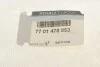 Прокладка клапана EGR Renault Clio/Megane/Kangoo 1.5dCi 98-/Dacia Duster 10- (к-кт) RENAULT 7701478953 (фото 4)