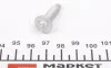 Болт поддона M7x1.0x25 1.5dCi/1.9 RENAULT 7703002705 (фото 1)