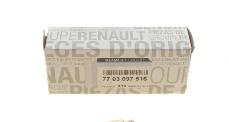 Автолампа W5W 12V 5W W2.1x9.5d (без цоколя) RENAULT 7703097516
