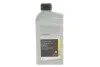 Масло АКПП DW5 (1L) (DCTF-G) RENAULT 7711945827 (фото 1)