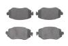 Колодки тормозные (передние) Megane IV 15- RENAULT 7711946206 (фото 1)