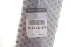 НАКЛАДКА НИЗ RENAULT 808214261R (фото 2)
