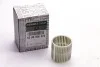 Подшипник КПП игольчатый Renault RENAULT 8200026372 (фото 1)