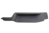 Накладка порога двери (сдвижной/R) Renault Trafic 01- RENAULT 8200041182 (фото 1)