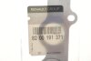 Прокладка колектора випуск RENAULT 8200191371 (фото 2)