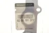Прокладка колектора випуск Renault RENAULT 8200191371 (фото 2)