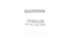 Крышка бачка омывателя Renault Trafic/Master/Duster/Dacia Logan 01- RENAULT 8200226894 (фото 2)