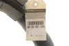 Патрубок повітряний пласт RENAULT 8200451005 (фото 2)