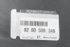 Підкрильник (передній/передня частина) Renault Trafic 01- (R) RENAULT 8200508348 (фото 2)