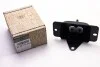 Скоба замка задньої двері RENAULT 8200778368 (фото 1)