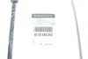 Трос ручника Renault Kangoo 08- RENAULT 8200895243 (фото 2)