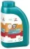 RP HYBRID 5W-30 (12x1Л) Repsol RP110L51 (фото 2)