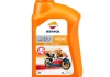 RP MOTO RACING 2T CP-1 (12х1Л) Repsol RP145P51 (фото 2)