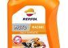 RP MOTO RACING 2T CP-1 (12х1Л) Repsol RP145P51 (фото 3)