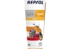 RP MOTO TOWN 2T T-125 (25х125мл) Repsol RP151X53 (фото 2)