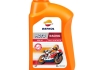 RP MOTO RACING 4T 10W-60 CP-1 (12х1Л) Repsol RP160G51 (фото 2)