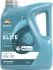 RP ELITE EVOLUTION DX2 5W-30 (5х4Л) Repsol RPP0050IGB (фото 1)