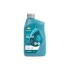RP ELITE EVOLUTION C2 5W-30 (12х1Л) Repsol RPP0052IHA (фото 1)