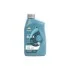 RP ELITE COMPETICION 5W-40 (12х1Л) Repsol RPP0062JHA (фото 1)