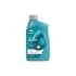 RP ELITE MULTIVALVULAS 10W-40 (12х1Л) Repsol RPP0064MHA (фото 1)
