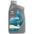 RP LEADER NEO 5W-20 (12х1Л) Repsol RPP0100HHA (фото 1)