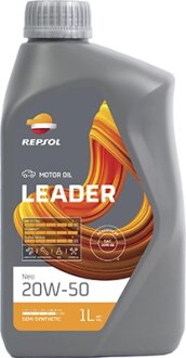 Фото 1 - rp leader neo 20w-50 (12х1л) Repsol RPP0100THA RP LEADER NEO 20W-50 (12х1Л) Repsol RPP0100THA (фото 1)