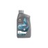 RP LEADER C2/C3 5W-30 (12х1Л) Repsol RPP0105IHA (фото 1)