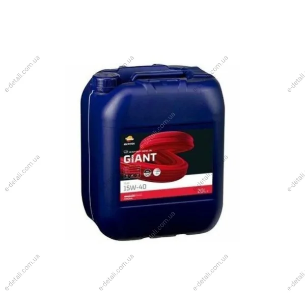 RP GIANT 7530 15W-40 (20Л) Repsol RPP1042QDA (фото 1)