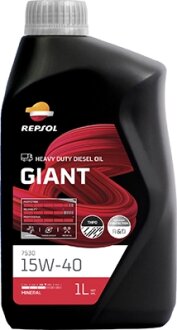 RP GIANT 7530 15W-40 (12х1Л) Repsol RPP1042QHA