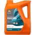 RP RACING 4T 10W-40 (5х4Л) Repsol RPP2000MGB (фото 1)