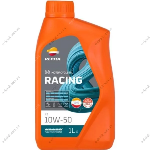 RP RACING 4T 10W-50 (12х1Л) Repsol RPP2000NHC (фото 1)