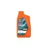 RP RACING OFF ROAD 4T 10W-40 (5х4Л) Repsol RPP2006MGB (фото 1)