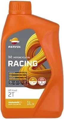 RP RACING OFF ROAD 2T (12х1Л) Repsol RPP2052ZHC (фото 1)