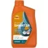 RP SMARTER SYNTHETIC 4T 10W-40 (12х1Л) Repsol RPP2064MHC (фото 1)
