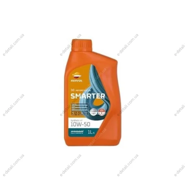RP SMARTER SYNTHETIC 4T 10W-50 (12х1Л) Repsol RPP2064NHC (фото 1)